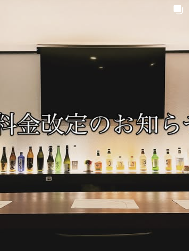 Instagram投稿1