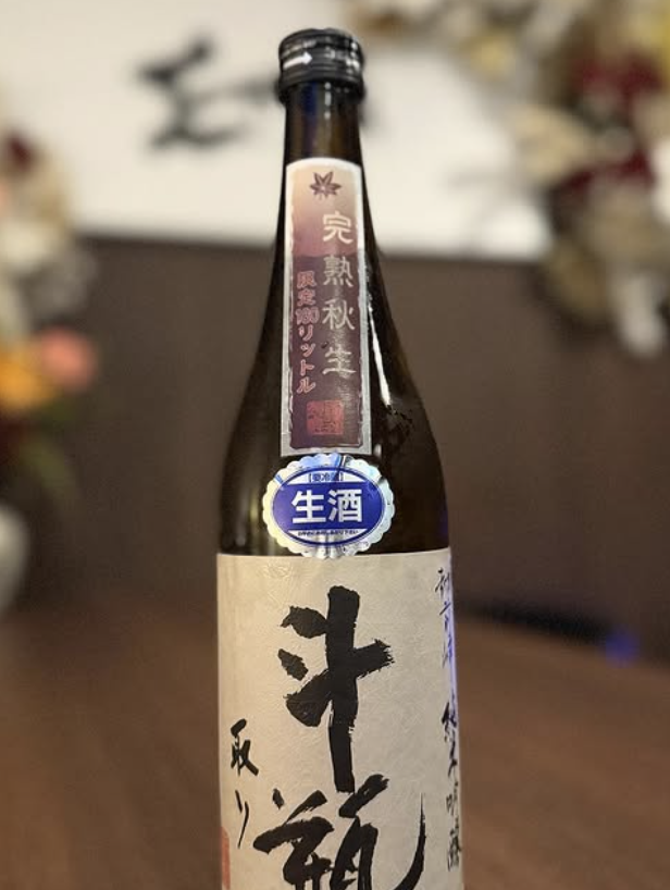 Instagram投稿6
