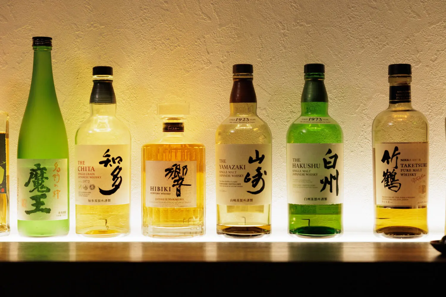 梵 米焼酎ブレンド
